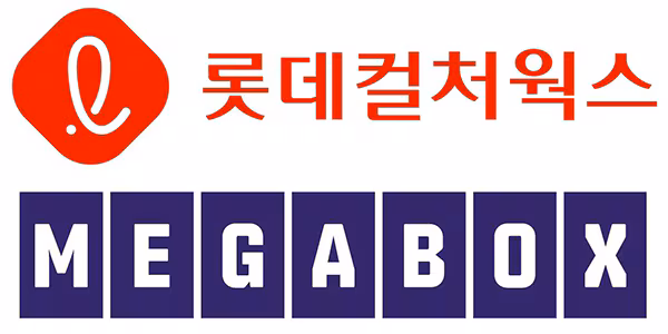 롯데메가박스